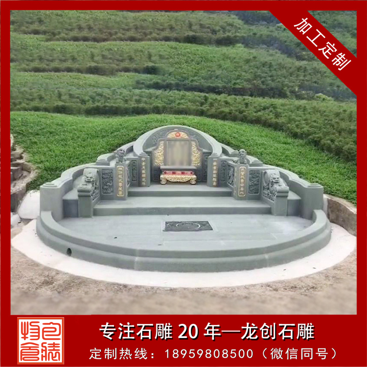 一文看懂臥碑和立碑的區(qū)別有哪些?石雕雕刻師的專業(yè)解讀